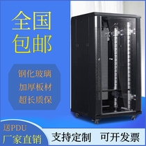 Web cabinet server 2m 1 8m 1 6m 1 2m 1 22U22U18U weak electric power discharge switch cabinet