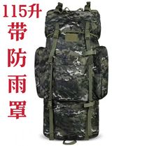 New cloud pattern camouflage backpack thickened mountaineering camping hiking backpack