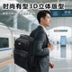 Tuobide Backpack TBD-B02 도구 백 스토리지 백 핸드백 Tuobide Backpack TBD-B02 도구 백 스토리지 백 핸드백