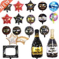 Happy New Year Aluminum Film Balloon New Year Meteor Wine Bo