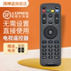 Haier LCD TV 원격 제어 HTR-A07B H48E09 H42E10 H48E10 43A3 LE32A71 LE55A7100L LE32A7100L LE32A7100L Haier LCD TV 원격 제어 HTR-A07B H48E09 H42E10 H48E10 43A3 LE32A71 LE55A7100L LE32A7100L LE32A7100L