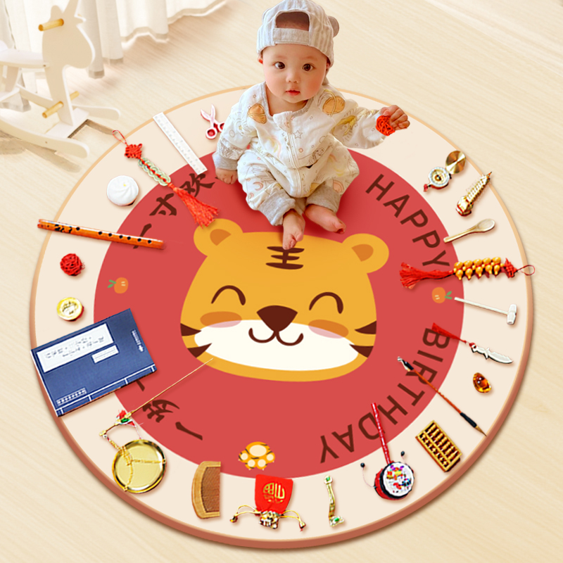 One year old arrest Zhou Supplies year-old suit Female baby boy catch the carpet ceremony Birthday Arrangement Props Ground Mat-Taobao