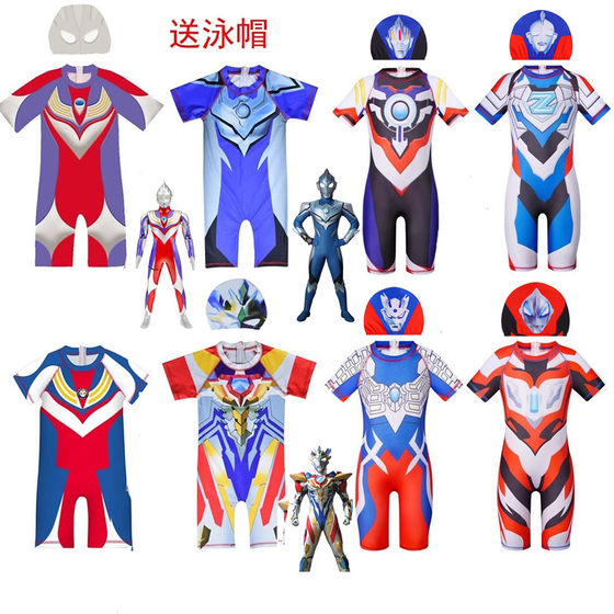 Ultraman swimsuits, swimsuits, trousers, boys, sirlozeta, Oub, Tigajed, baby, boys, surfing suit
Ultraman swimsuits, swimsuits, trousers, boys, sirlozeta, Oub, Tigajed, baby, boys, surfing suit
