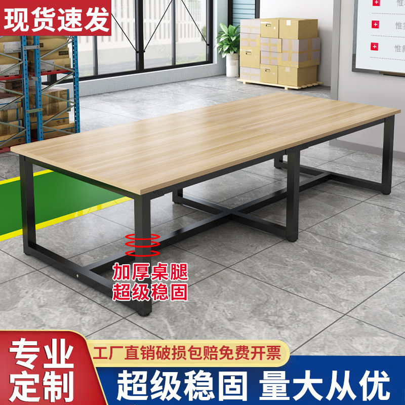 Bench Double Layer Large Table Packing Workshop Package Assembly Tailoring Table Factory Assembly Line Operation Inspection Desk-Taobao