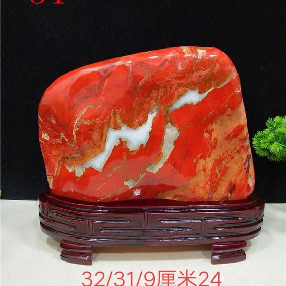 Premium Uruguayan chicken blood heat South African red jasper Hongyun dangtou strange stone ornamental stone raw stone stone collection ornamental ornamental stone
Premium Uruguayan chicken blood heat South African red jasper Hongyun dangtou strange stone ornamental stone raw stone stone collection ornamental ornamental stone