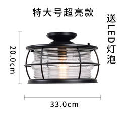 Yuduo glass sunroom special lamps led ceiling lamp super bright outdoor canopy lighting courtyard outdoor waterproof