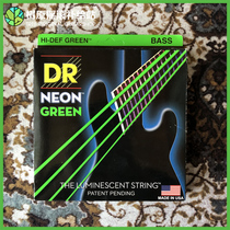 (Tree original spot) American DR. Strings Bass string luminous green NEON NEON fluorescent Bass string