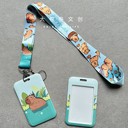 Kapibarakapibara capybara card set work student ID card set badge work badge bus subway lanyard chain