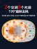 mũ bảo hộ công trường Mũ cứng năng lượng mặt trời có quạt nam điều hòa không khí làm lạnh công trường sạc đôi kem chống nắng mùa hè làm mát mũ bảo hiểm bluetooth ánh sáng nón bảo hộ màu trắng mũ bảo hộ trắng 