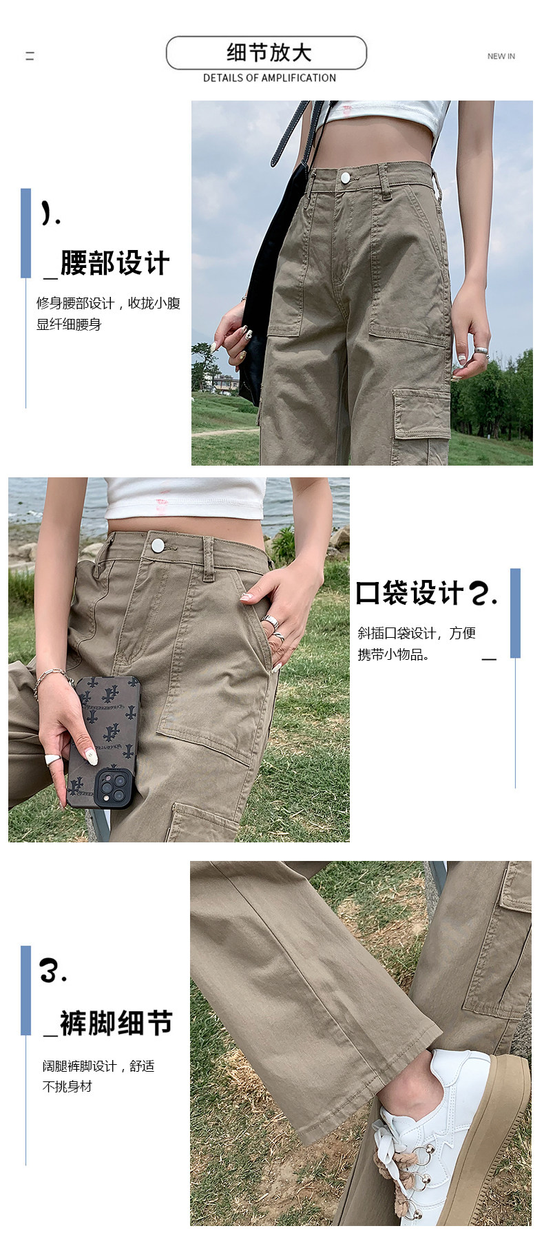 Weiyi Clothing 20230427-9503_04.jpg