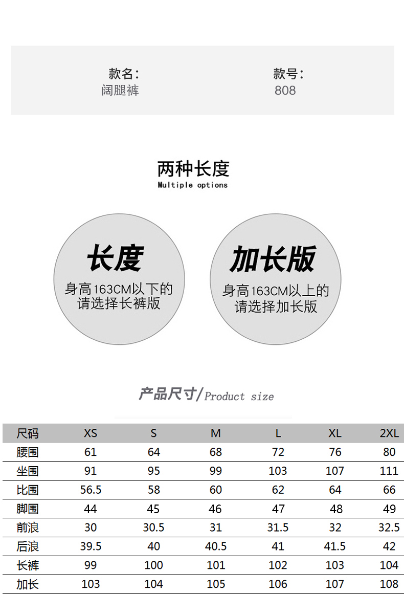 Muer 20230818-808_03.jpg