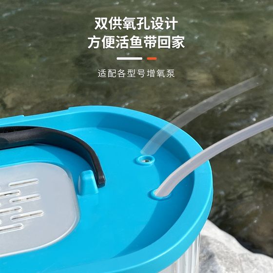 Beihe River 낚시 고 에너지 생선 양동이 더블 레이어 두꺼운 루야 버킷 낚시 장비 생선 양동이 버킷 Beihe River 낚시 고 에너지 생선 양동이 더블 레이어 두꺼운 루야 버킷 낚시 장비 생선 양동이 버킷