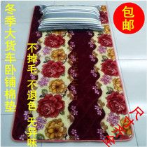 General Autumn Winter Great Truck Emancipation Baron Light Catian Dragon Haute Wotian V Aumann Short Suede Blanket Sleeper Cotton Cushion