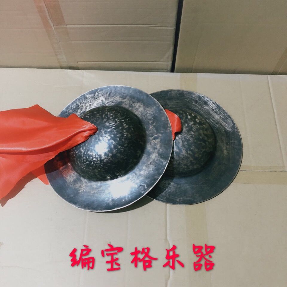 24-36 24-36 cm bronze cymbal cymbal cymbal cymbal large cap cymbal cymbals old cymbal bronze bowl pure handmade-Taobao