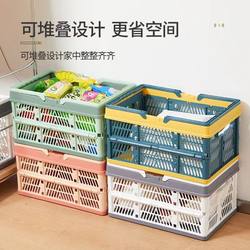 Picnic folding basket travel hand basket Japanese style shopping basket ins supermarket shopping basket vegetable shopping basket large spring