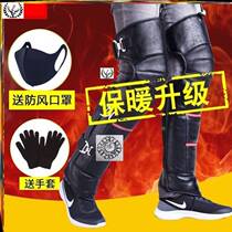 Drive motorcycle winter knee knee knee - holding joint pu - leather joint 125 paint for sale of the mans knee takeaway