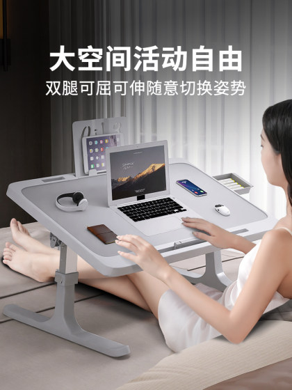 침대, 작은 테이블, 베이 창, 접이식 테이블, 학생 침대 옆 기숙사 책상, 노트북 스탠드, 사무실 책상, 게으른 침실, 앉기, 학습, 모바일 소형 테이블 보드 더 큰 학생 meow 침대, 작은 테이블, 베이 창, 접이식 테이블, 학생 침대 옆 기숙사 책상, 노트북 스탠드, 사무실 책상, 게으른 침실, 앉기, 학습, 모바일 소형 테이블 보드 더 큰 학생 meow