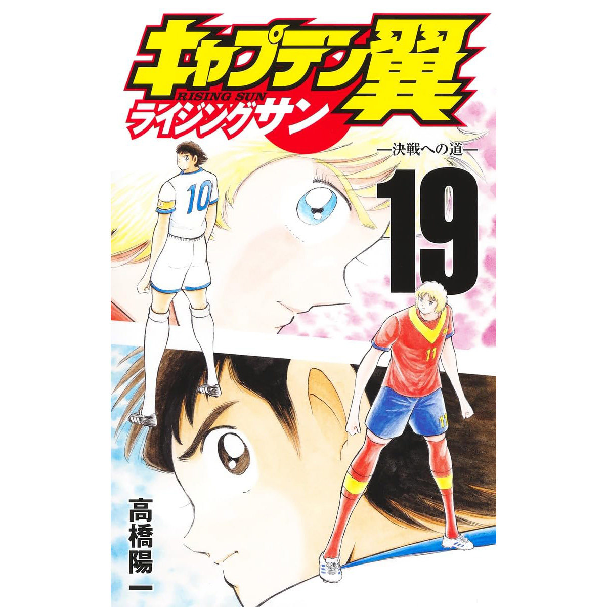 O1CN01ORMN1w20DmcYDhXWD_!!