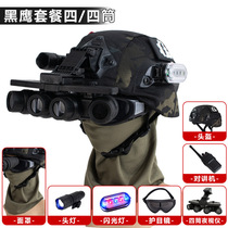 PlayerUnknowns Battlegrounds level 3 helmet childrens boy toy tactical chicken eating helmet special forces helmet backpack armor