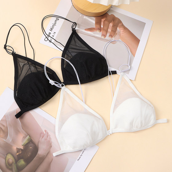 Clearance Mei's front buckle underwear for women's French style, small-rimmed breast, triangle cup, ultra-thin sexy thin strap bra set
Clearance Mei's front buckle underwear for women's French style, small-rimmed breast, triangle cup, ultra-thin sexy thin strap bra set