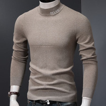 Half-high-collar sweater men's clothing with thick knitted sweaters autumn clothes men's long sleeves under the sweater sweater in autumn and winter