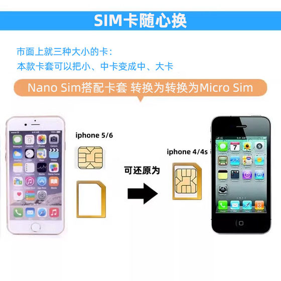 SIM 카드 탬프 카드 픽업 바늘은 iPhone Apple 6Plus 5S 카드 탬핑 Xiaomi Huawei Restore Old Man 카드 슬롯 XR Android 휴대 전화 카드 홀더 작은 카드 픽업 바늘에 적합합니다. SIM 카드 탬프 카드 픽업 바늘은 iPhone Apple 6Plus 5S 카드 탬핑 Xiaomi Huawei Restore Old Man 카드 슬롯 XR Android 휴대 전화 카드 홀더 작은 카드 픽업 바늘에 적합합니다.