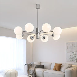 Bauhaus living room chandelier Nordic magic bean molecular lamp modern minimalist room master bedroom chandelier