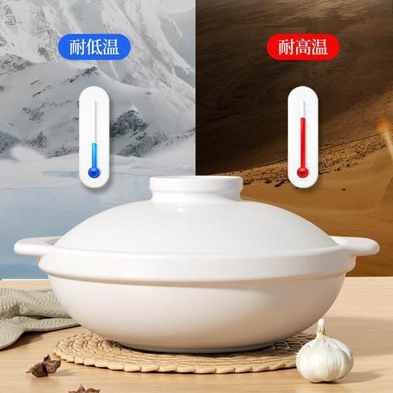 캐서롤, 가정용 소형 캐서롤, 건조, 가스 수프, 스튜 포트, 고온 저항성 상업용 점토 냄비 쌀, 가스 스토브 캐서롤, 가정용 소형 캐서롤, 건조, 가스 수프, 스튜 포트, 고온 저항성 상업용 점토 냄비 쌀, 가스 스토브