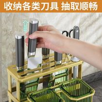 Tide Light Luxury Chopsticks Cartridge Frame Multi-function Table Artificial Household Kitchen Chopstick Cage