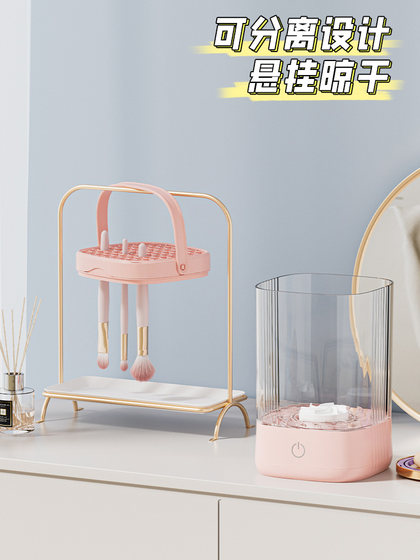 새로운 메이크업 브러시 완전 자동 청소 기계 세탁기 세정 도구 전기 게으른 청소 가루 퍼프 퀵 건조 도구는 머리카락을 손상시키지 않습니다. 새로운 메이크업 브러시 완전 자동 청소 기계 세탁기 세정 도구 전기 게으른 청소 가루 퍼프 퀵 건조 도구는 머리카락을 손상시키지 않습니다.