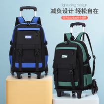 Babu Dou cross-border new primary school student trolley schoolbag boys and children backpack dual-use schoolbag fourth fifth and sixth grade