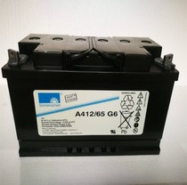 German Sunshine Battery A412 65 G6 12V6H Colloidal Exide Battery Sonnenschein