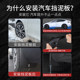 25 Huawei Wenjie M8 자동차 특수 앞 휠 펜더 리어 오리지널 소프트 접착제 수정 액세서리에 적용 가능 25 Huawei Wenjie M8 자동차 특수 앞 휠 펜더 리어 오리지널 소프트 접착제 수정 액세서리에 적용 가능