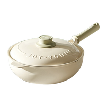 Jiuyang wok household cooking non-stick pan non-stick pan induction cooker gas stove dual-purpose iron pot 3564