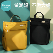 Xiaojiao Mommy bag with large capacity in 2022 new mother bag handbag multi - function outsourcing