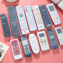 Silicone Set Vanguard Television Remote Control Dust - proof Set - top Box Remote Control Case Gree