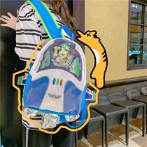 Bath Lightyear Backpack Cartoon Cartoon Bark Bark Lightyear Backpack Cute Toy Story