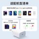 Apple Charger iPhone 14 충전 헤드에 적합한 정통 빠른 충전 15Pro 데이터 케이블 16/13/12/11 휴대 전화 XR 플러그 세트 8Plus 특수 원본 최대 속도 플러시 PD 플래시 충전 Apple Charger iPhone 14 충전 헤드에 적합한 정통 빠른 충전 15Pro 데이터 케이블 16/13/12/11 휴대 전화 XR 플러그 세트 8Plus 특수 원본 최대 속도 플러시 PD 플래시 충전