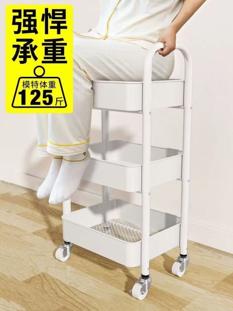 Small cart shelve floor to floor multilayer bedroom toilet Baby Supplies containing rack kitchen removable snacks shelf-Taobao