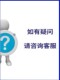 Hisense Rongsheng 냉장고 BCD-562WY559WT565WRS1HY563WRS1HYC558 컴퓨터 마더 보드에 적합합니다 Hisense Rongsheng 냉장고 BCD-562WY559WT565WRS1HY563WRS1HYC558 컴퓨터 마더 보드에 적합합니다