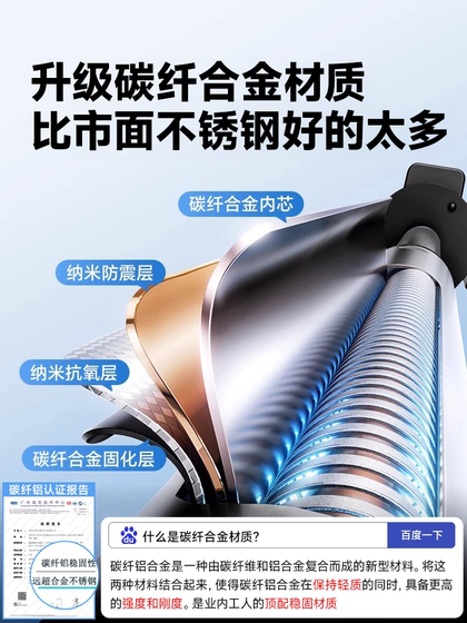 2025 새로운 휴대 전화 셀카 스틱 삼각대 라이브 셀카 인공물 여행 휴대용 블루투스 사진 사진 비디오 유니버설 데스크톱 바닥 스탠딩 야외 휴대용 스탠드 콘서트 2025 새로운 휴대 전화 셀카 스틱 삼각대 라이브 셀카 인공물 여행 휴대용 블루투스 사진 사진 비디오 유니버설 데스크톱 바닥 스탠딩 야외 휴대용 스탠드 콘서트
