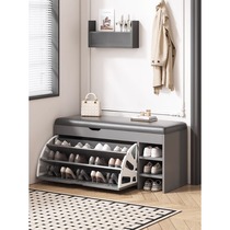 Zhuohe) Shoe Rack for Home Door New 2024 Hot Style Multi-layer Indoor Sitable Storage Tipping Bucket and Shoe Changing Stool