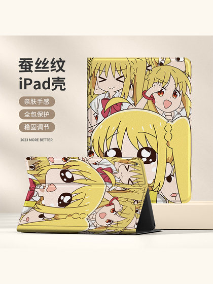 Apple Ipad 10 세대 보호 커버 프로에 적용 가능 새로운 실리콘 10.9 인치 Lonely Rock Air5/Air4 Yamada Ryo 11/12.9 인치 Goto Ichiri 7/8/9 펜 슬롯 8.3 인치 여성 Apple Ipad 10 세대 보호 커버 프로에 적용 가능 새로운 실리콘 10.9 인치 Lonely Rock Air5/Air4 Yamada Ryo 11/12.9 인치 Goto Ichiri 7/8/9 펜 슬롯 8.3 인치 여성