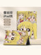 Apple Ipad 10 세대 보호 커버 프로에 적용 가능 새로운 실리콘 10.9 인치 Lonely Rock Air5/Air4 Yamada Ryo 11/12.9 인치 Goto Ichiri 7/8/9 펜 슬롯 8.3 인치 여성 Apple Ipad 10 세대 보호 커버 프로에 적용 가능 새로운 실리콘 10.9 인치 Lonely Rock Air5/Air4 Yamada Ryo 11/12.9 인치 Goto Ichiri 7/8/9 펜 슬롯 8.3 인치 여성
