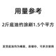 국가 표준 아스팔트베이스 오일 아스팔트 냉간 사료 공사 포장 아스팔트 수리베이스 오일 국가 표준 아스팔트베이스 오일 아스팔트 냉간 사료 공사 포장 아스팔트 수리베이스 오일