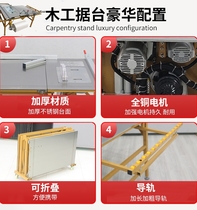 Woodworking saw table dust-free sub-saw special workbench precision sliding table saw brushless one-piece folding widened square rail