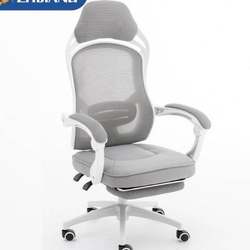 Zhijiang Office Chair Home Breathable Reclining Mesh Lift Ergonomic Support Sedentary Comfortable Staff Office Chair