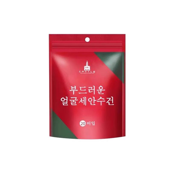 일회용 압축 타월 목욕 타월 20x20cm 두껍고 확대 된 여행 패키지 순수 면화 세척 타월 여행 용품 호텔 일회용 압축 타월 목욕 타월 20x20cm 두껍고 확대 된 여행 패키지 순수 면화 세척 타월 여행 용품 호텔
