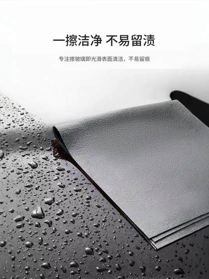 유리를위한 특수 마법 천을위한 두꺼운 흡수 청소 천을위한 주방 웨이프 테이블 와이프 거울 청소 천 유리를위한 특수 마법 천을위한 두꺼운 흡수 청소 천을위한 주방 웨이프 테이블 와이프 거울 청소 천