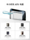 Cuktech Cool Statistics 10000 MA CP13은 케이블 파워 뱅크 33W 빠른 충전 소형 휴대용 모바일 전원 공급 장치 Apple iPhone 16 Pro에 적합합니다. Cuktech Cool Statistics 10000 MA CP13은 케이블 파워 뱅크 33W 빠른 충전 소형 휴대용 모바일 전원 공급 장치 Apple iPhone 16 Pro에 적합합니다.